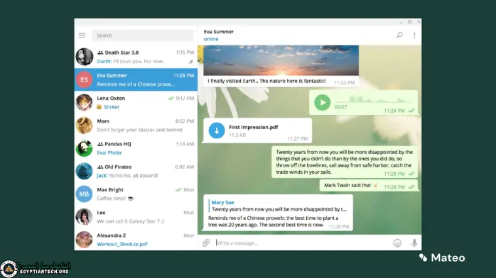 تنزيل تيليجرام بلس​ من ميديا ​​فاير مجانا