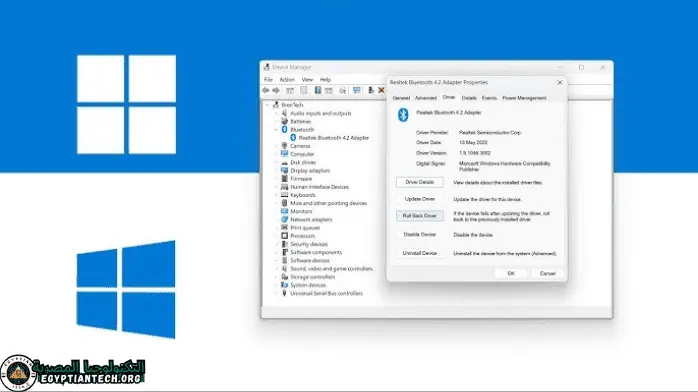 تعريفات ويندوز 10 64 بت بدون نت
