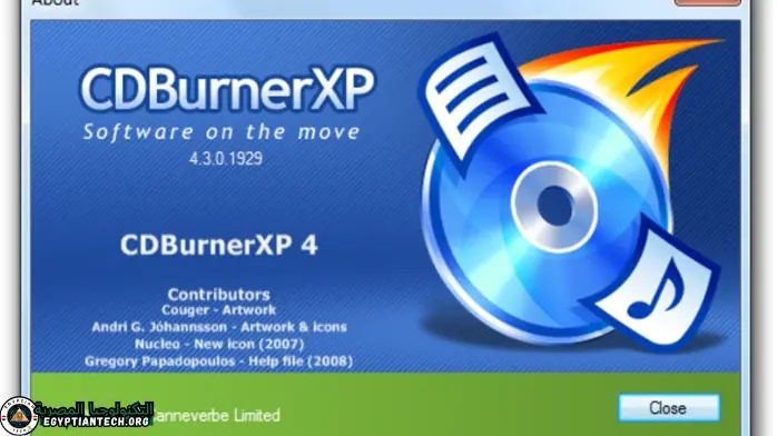 برنامج حرق ويندوز على فلاشة