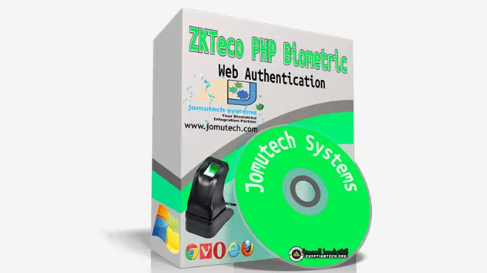 تحميل برنامج البصمة ZK بالعربي مجاني