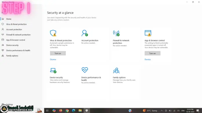 تحميل برنامج اوتوكاد 2010 كامل مع الكراك برابط مباشر