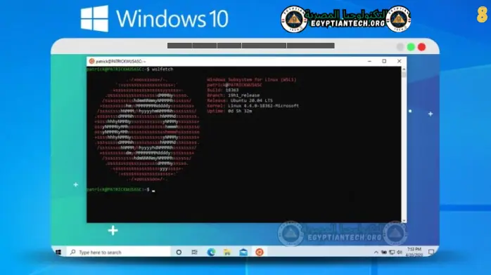 تحميل ويندوز 10 64 بت من ميديا فاير مايكروسوفت