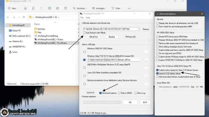 تحميل برنامج حرق الويندوز على الفلاشة Winsetupfromusb