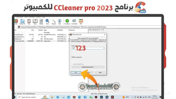 ccleaner pro 5