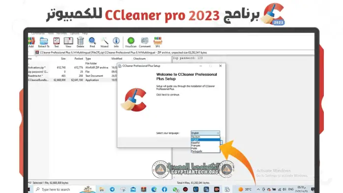 ccleaner pro 7