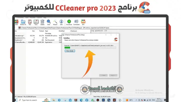 ccleaner pro 9