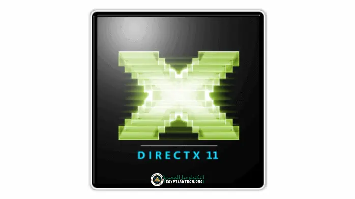 directx تحميل Directx Download Myegy مدى الحياة