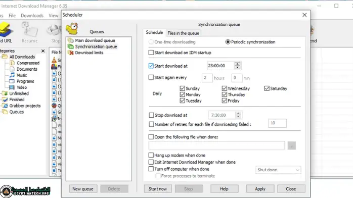 idm 2016 كراك انترنت داونلود مانجر 2016