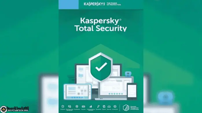kaspersky total security