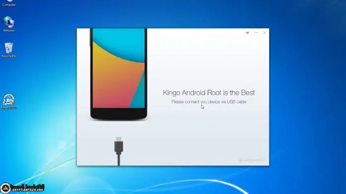 kingroot pc download