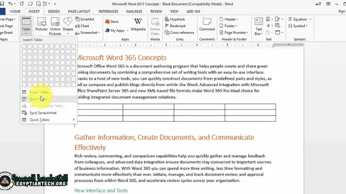 قم بالوصول إلى التنزيل الخاص بـ Office 2013، وهو عبارة عن مجموعة من التطبيقات المصممة لتعزيز الإنتاجية والتعاون