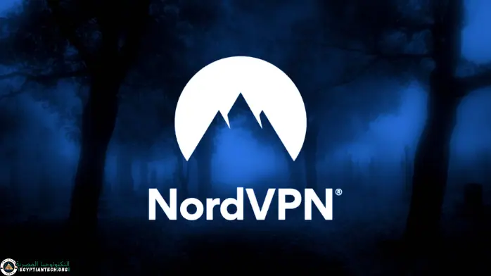برنامج VPN للكمبيوتر مع التفعيل