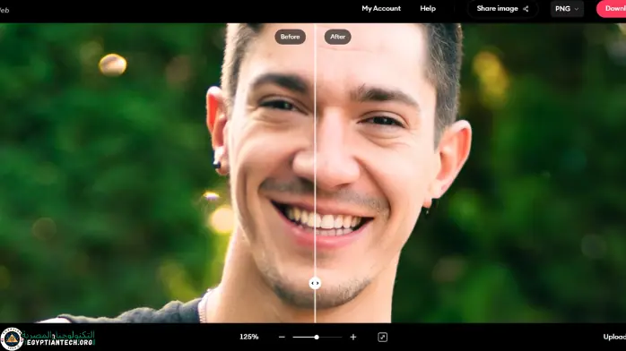 تحميل برنامج Remini مهكر مجانا مدى الحياة