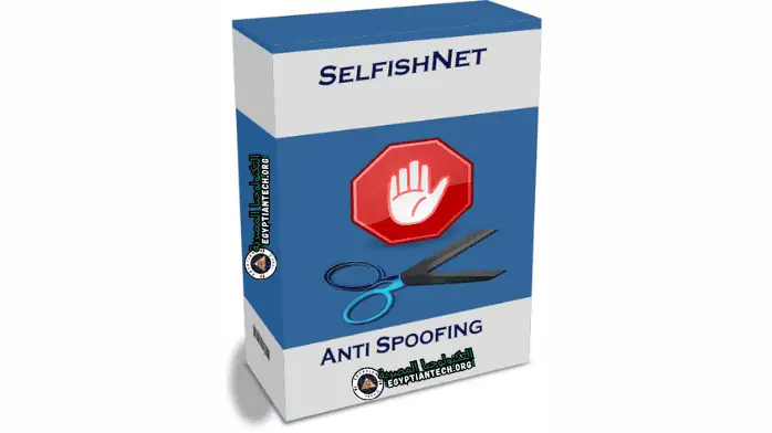 تحميل برنامج سيلفش نت SelfishNet للكمبيوتر 2024 مجانا برابط مباشر