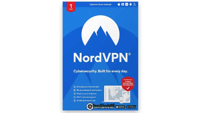 برنامج VPN للكمبيوتر مع التفعيل
