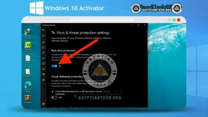تحميل أداة تفعيل ويندوز 10 KMSAuto 2024 مدي الحياة مجاناً