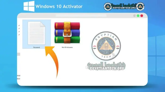 windows 10 activator 8