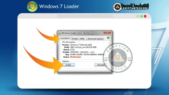 windows 7 loader 10