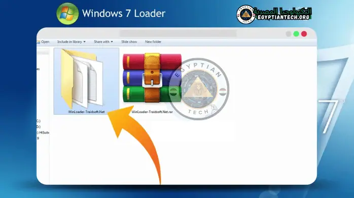windows 7 loader 6