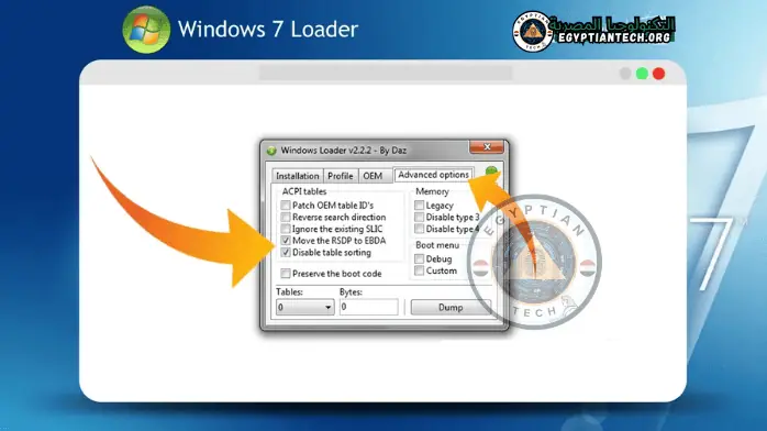 windows 7 loader 9