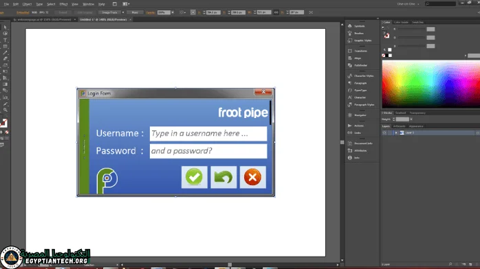 تحميل ادوبي اليستريتور Adobe Illustrator 2025