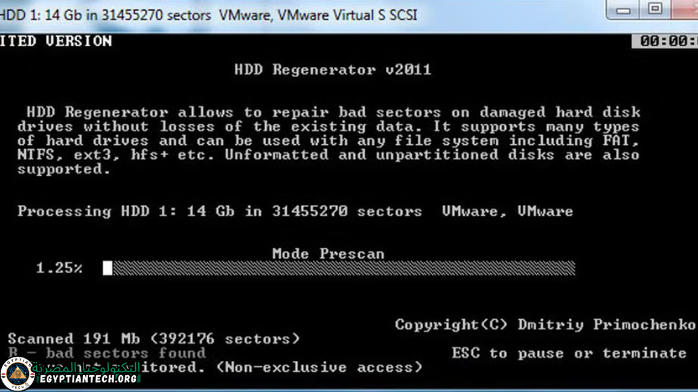 HDD Regenerator Full كامل برنامج