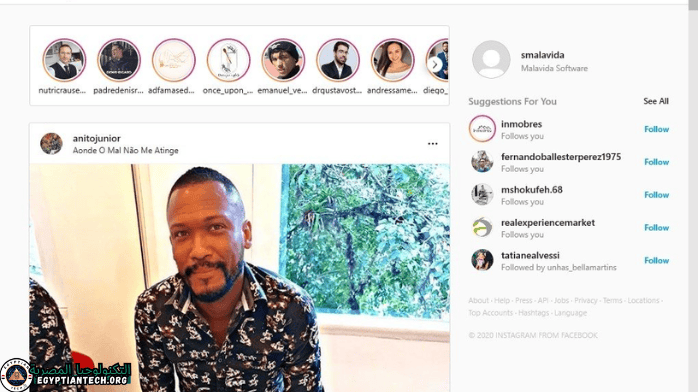 تحميل برنامج انستقرام للكمبيوتر