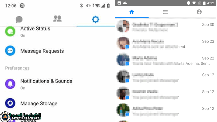 تنزيل ماسنجر لايت يناسب الجهاز