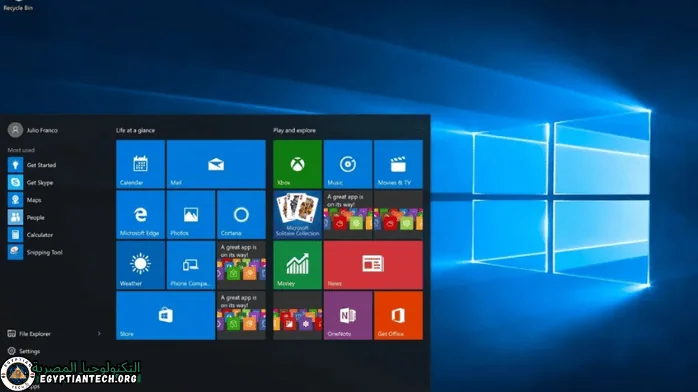 تحميل Windows 10 21H2 ISO