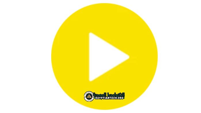 برنامج بوت بلاير PotPlayer: