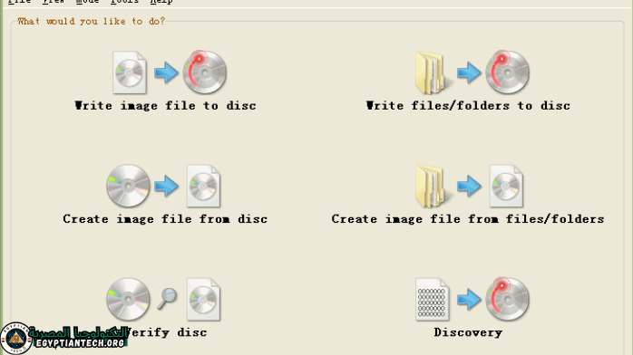 أفضل 3 برامج حرق الويندوز
