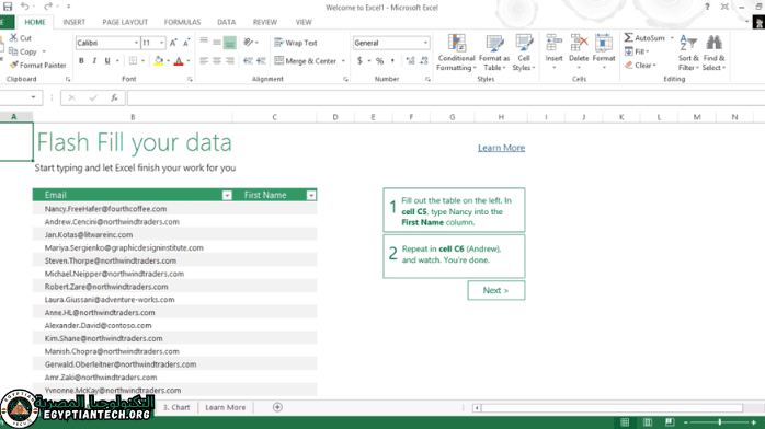 اوفيس 2013 تثبيت صامت انجليزي