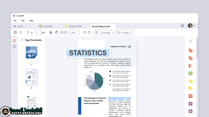 تحميل برنامج تحويل