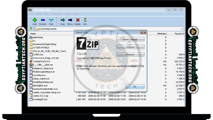 تحميل برنامج سفن زيب