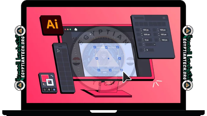 تحميل ادوبي اليستريتور