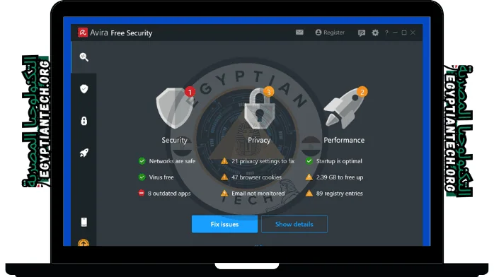 تحميل وتنزيل أخر إصدار من أفيرا