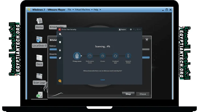 تحميل وتنزيل أخر إصدار من أفيرا