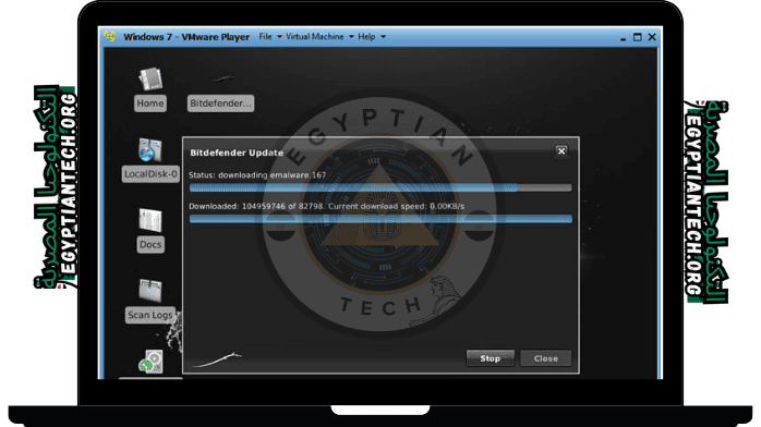 تحميل برنامج اسطوانة BitDefender Rescue CD ISO