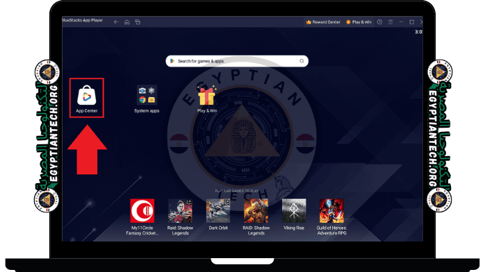 تحميل محاكي بلوستاك