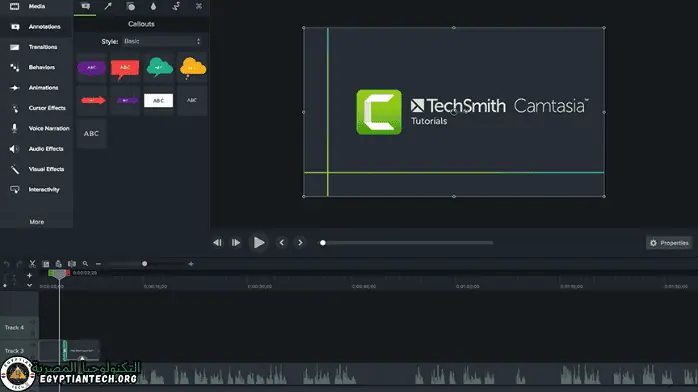 تحميل برنامج Camtasia Studio 8 كامل