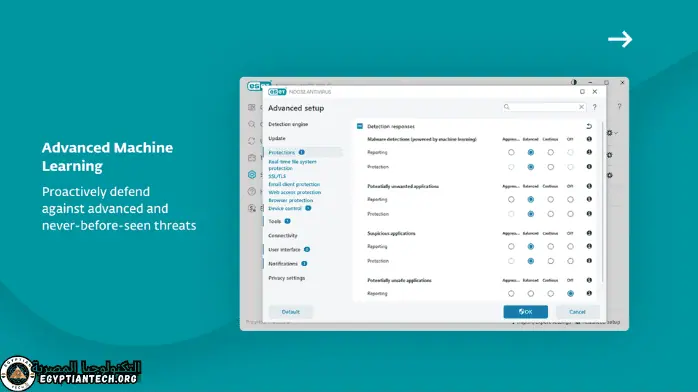 تحميل برنامج نود 32 انىت فيرس