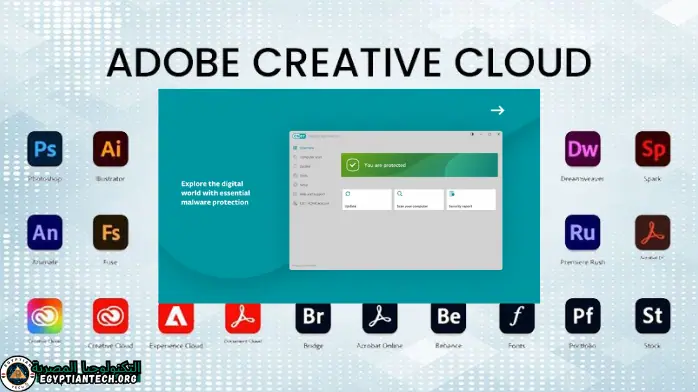 تحميل برنامج نود 32 انىت فيرس
