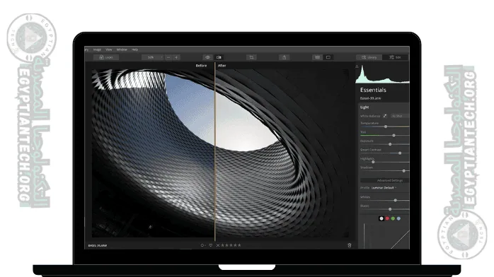 على الصور للكمبيوتر وتجميلها Luminar
