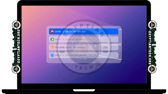 NHV BOOT Rescue Toolkit