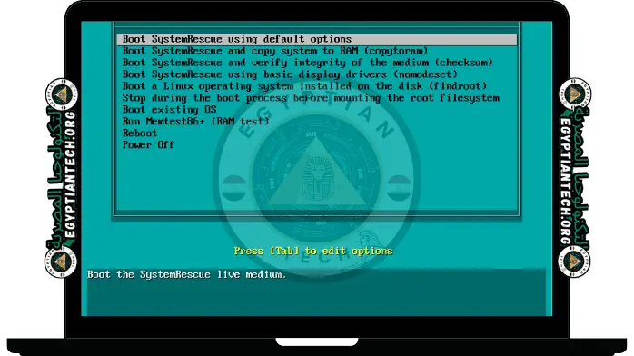 اسطوانة الصيانة SystemRescueCD