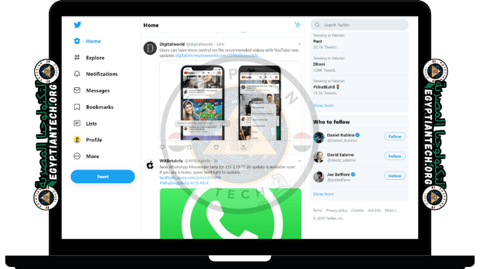 تحميل برنامج تويتر عربي