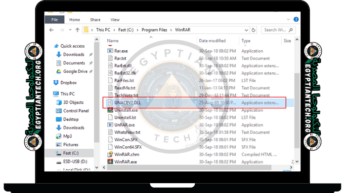 تحميل برنامج WinRAR 64 32 bit للكمبيوتر