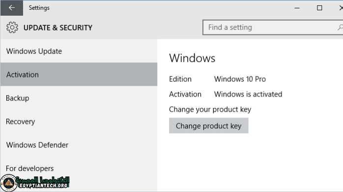 windows 10 activate