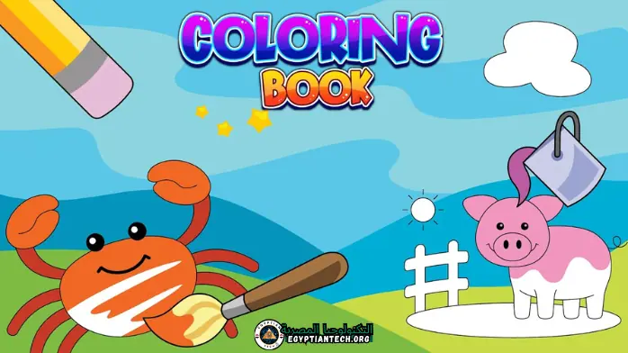 coloring book game