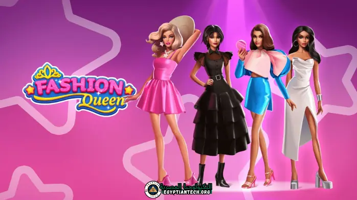 fashion queen تحميل العاب بنات للكمبيوتر مجانا برابط واحد مباشر 2025
